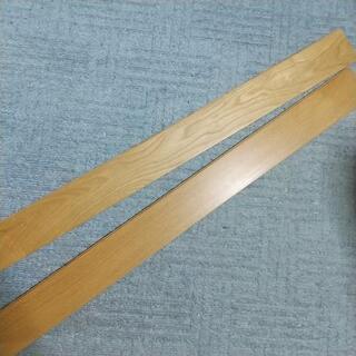 未開封1箱とバラ　天然木化粧フローリング ナラ