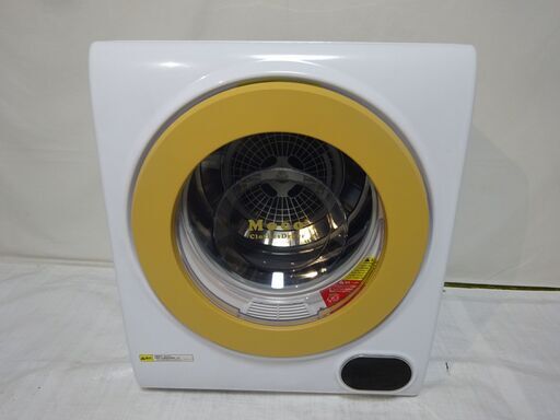 2020年製 アルミス  衣類乾燥機 容量2.5kg ASD-2.5TP
