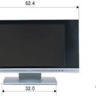 ■■ 音が良い液晶モニター ■■の画像
