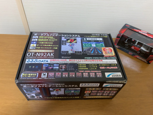 ポータブルナビゲーションシステムOVER TIME