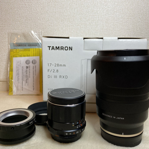 タムロン17-28mm F/2.8  【オマケオールドレンズ】