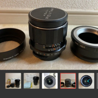 タムロン17-28mm F/2.8  【オマケオールドレンズ】の画像