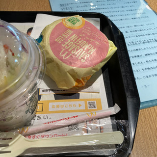 朝活メンバー募集