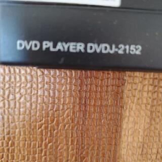 DVDプレイヤーの画像