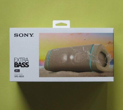 SONY SRS-XB33（その1、その2）
