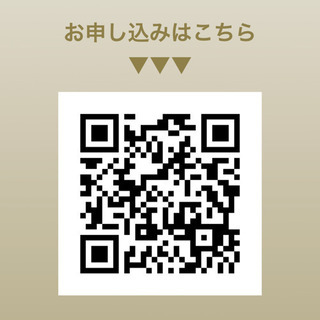 スマホマイスター検定講習の画像