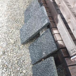 タイル　急ぎの画像
