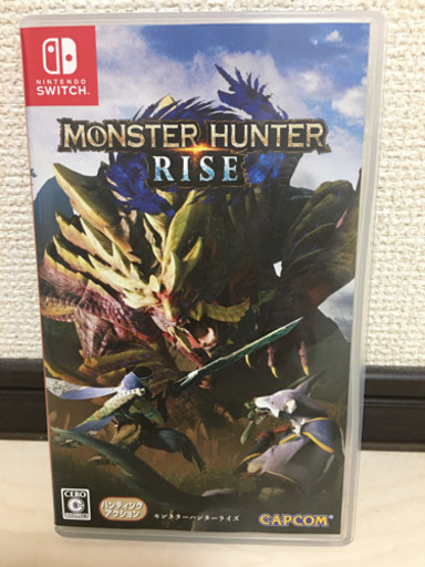 [取り引き中】値下げしましたー！　Switch  ソフト　　モンスターハンター　ライズ