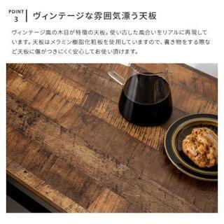 カウンターテーブル　購入後3ヶ月半の画像
