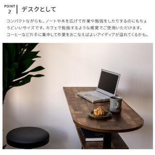 カウンターテーブル　購入後3ヶ月半の画像