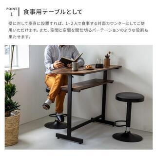 カウンターテーブル　購入後3ヶ月半の画像