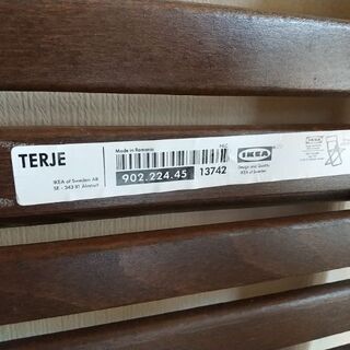 ⚠️7月25日迄出品【最終値下げ】イケア 木製折りたたみチェア IKEA foldable chair TERJEの画像