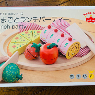 ままごとランチパーティー　オモチャ　美品