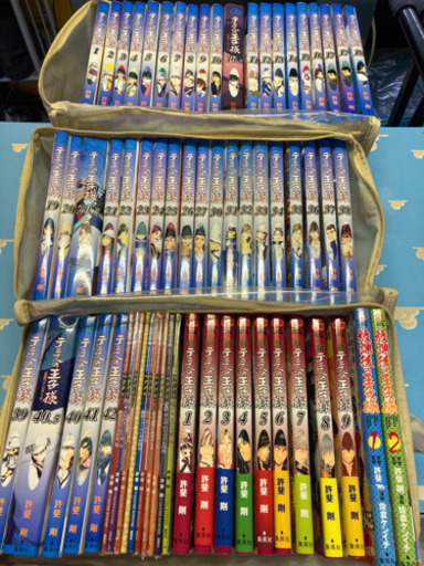漫画