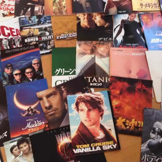 映画パンフレット　50冊以上の画像