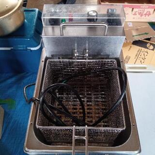 綺麗✨電気フライヤー