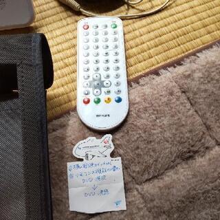 ワンセグチューナーテレビ付きDVDプレイヤーの画像