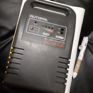 つ　か　える　充電器　　説明書あり　AUROPAL/BATTER...