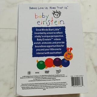 ディズニー ベイビーアインシュタイン DVD２６枚組 英語学習の画像