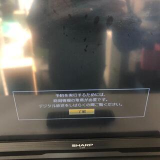 C-598【通電確認品/送料無料】SHARP 32型 液晶テレビ LC-32H9の画像