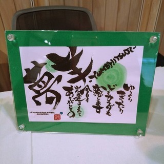 🧘‍♀️自分へのご褒美デー（ケア、マッサージ）💆‍♀️