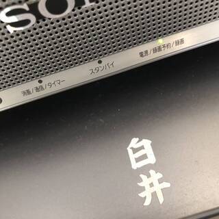 D-382【通電確認品/訳あり】SONY ソニー 液晶デジタルテレビ KDL-26J3000 2007年製 液晶テレビ 家電 26型 リモコン付き テレビ の画像