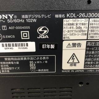D-382【通電確認品/訳あり】SONY ソニー 液晶デジタルテレビ KDL-26J3000 2007年製 液晶テレビ 家電 26型 リモコン付き テレビ の画像