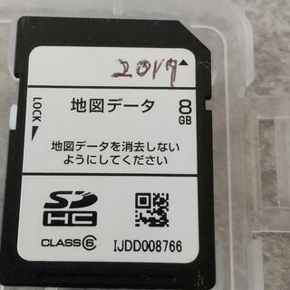 　SDカード中古品