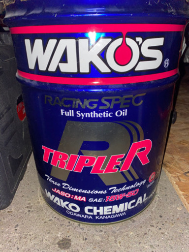 ワコーズ　トリプルアール　20L