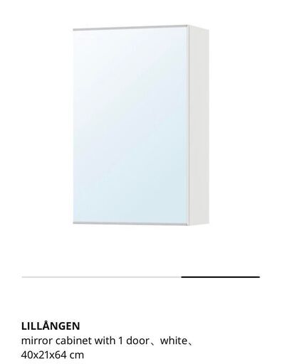 IKEA \u003c未使用新品\u003e 洗面台用収納付き鏡: LILLÅNGEN/リルオンゲン