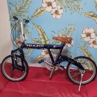 PEUGEOT　プジョー　折り畳み自転車　自転車