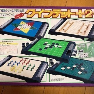 クインテット＋２プラスツーレトロゲームオセロ将棋など