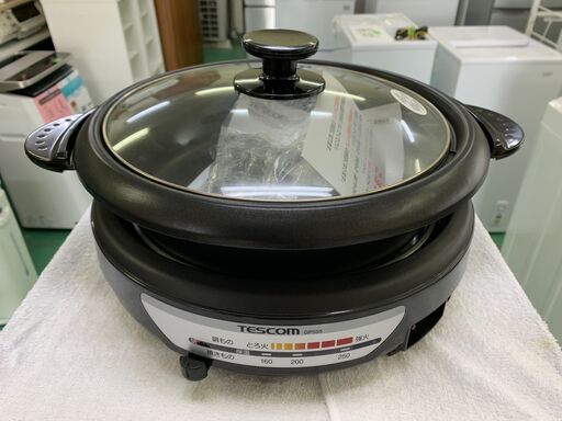 【未使用保管品】TESCOM グリルなべ GP555 新品2万円 通電OK