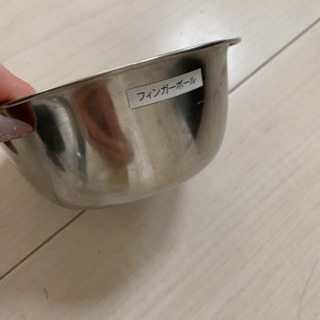 ネイル検定で使用したフィンガーボール