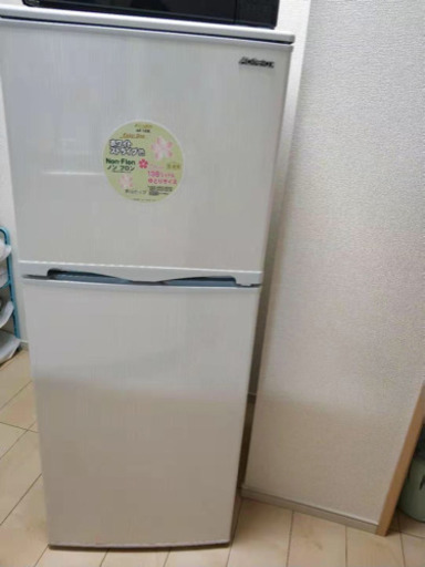 冷蔵庫 138L 2017年式