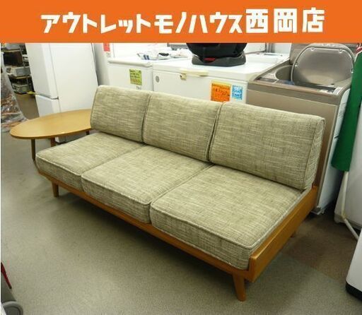 unico/ウニコ ３人掛けソファ アルベロ ３シーター ALBERO イス 布製 アームレス 欧風 W1800×H760×D775㎜ 座高380㎜ 札幌市 西岡店