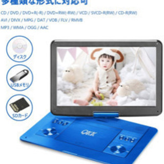 DVDプレーヤー格安！