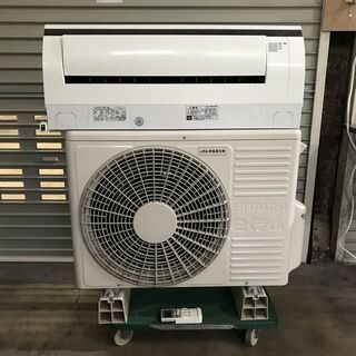 ①平成28年製 日立ルームエアコン 白くまくん RAS-V36F...