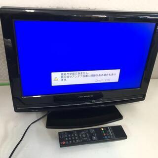 D-321【通電確認品/送料無料】DX 19型テレビ LVW-1...