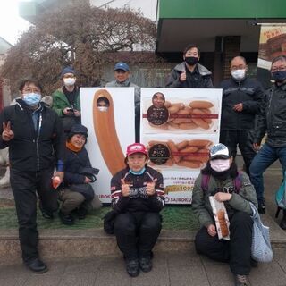 ご一緒ください。