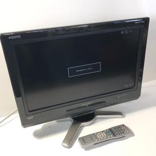 C-535【通電確認品/送料無料】SHARP AQUOS LC-...