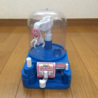 ガムガムキャッチャー