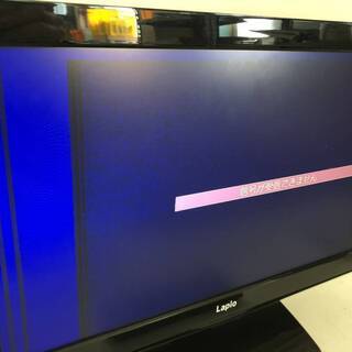 C-604【ジャンク品/通電確認品】Lapio 19型液晶カラーテレビ KLC1902 19インチ 液晶テレビ テレビ 家電 リモコン付 画面割れ 映像機器の画像