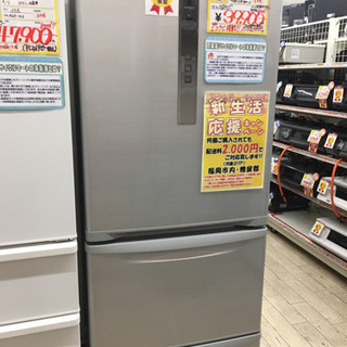 5/14 【半年保証付き❤️】Panasonic 365L冷蔵庫 2013年 定価¥116,840