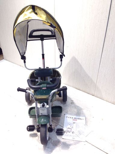 ★3358★Ides　アイデス　カンガルー　三輪車　フォレスト　グリーン　 幌付 　サスペンション　KANGAROO　乗物　乗用玩具　幼児　子供