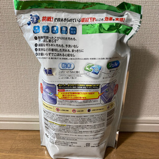 食洗機用洗剤　JOYジェルタブの画像