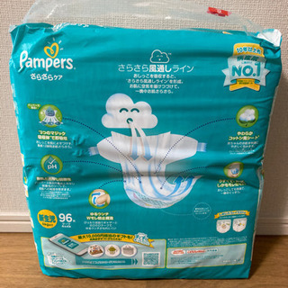 パンパースさらさらケア　新生児サイズ