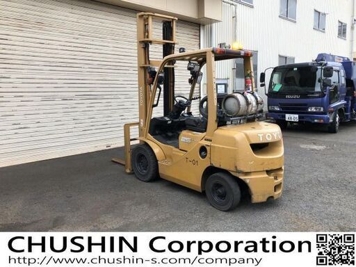 関東輸送費無料　トヨタL&F エンジンフォークリフト ハイマスト4.5m LPガス ヒーター付 イエロー 走行50,594km