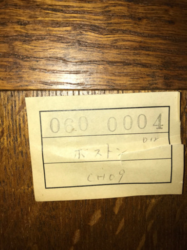 アンティーク　チェスト　洋風　