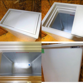 307-0)SANDEN サンデン 業務用 冷凍庫 冷凍ストッカー PF-057X-B 上